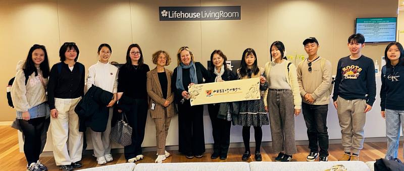 學生於實習期間赴西雪梨大學合作的Chris O’Brien Lifehouse參訪。