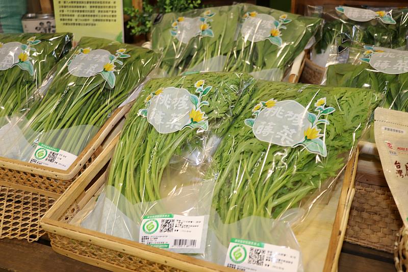 優質產銷履歷蔬菜,讓安心走入日常餐桌。