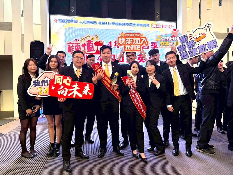 永慶集團多年累積的成交資訊與市場經驗，能協助經紀人員掌握市場變化，提供客戶更專業的建議。圖片來源：永慶房產集團