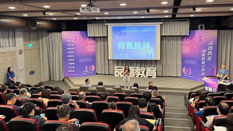 教育部許嘉倩副司長開幕式致詞。