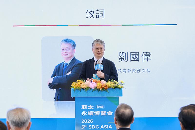 劉國偉:永續核心是「人」 串聯企業、大學與民間力量。