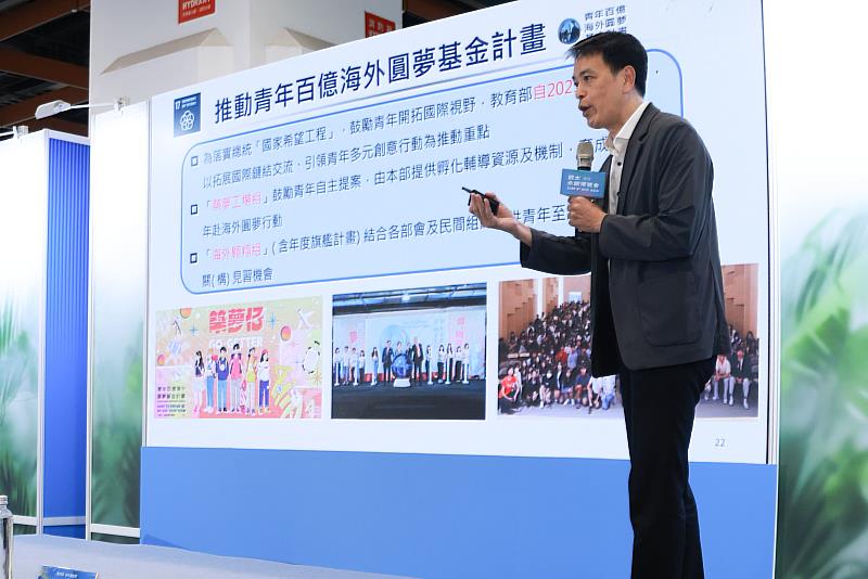 邱仁杰揭教育部VDR藍圖,AI、氣候行動雙軸並進。