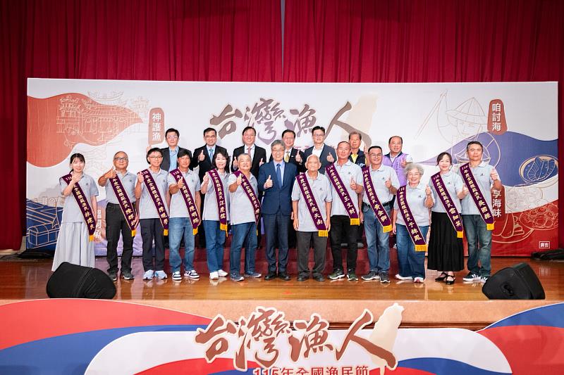 與會人員合影。