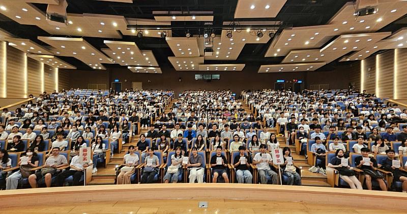 高雄醫學大學舉辦115學年度新生開學典禮。