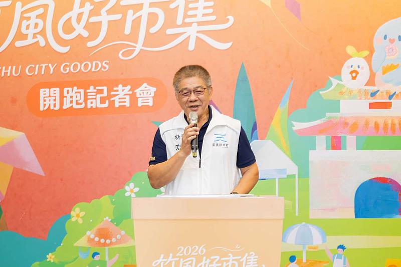 台東縣副縣長林宏義致詞。