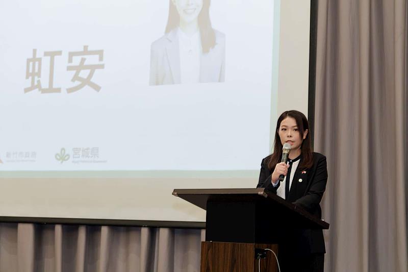 高虹安市長致詞。