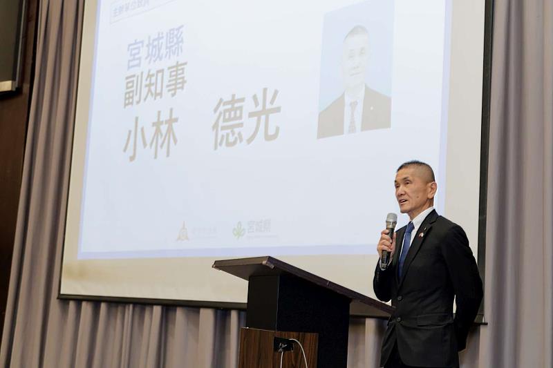 小林德光副知事致詞。