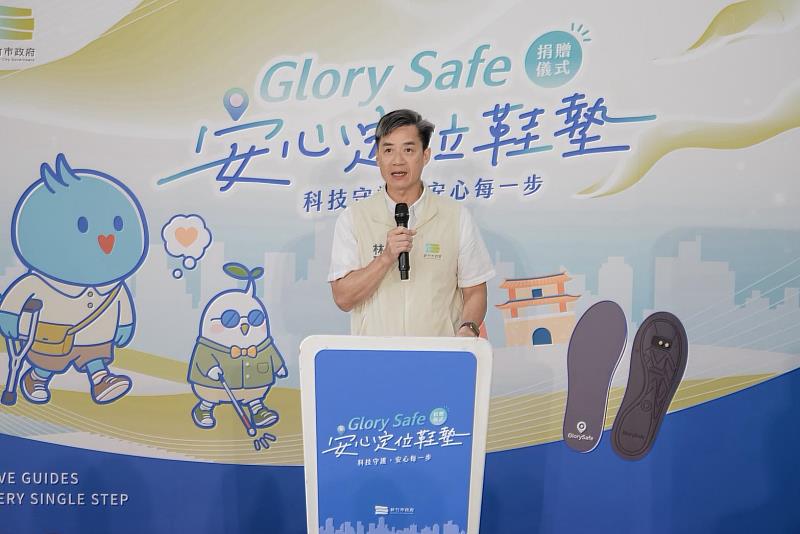 林副市長致詞。