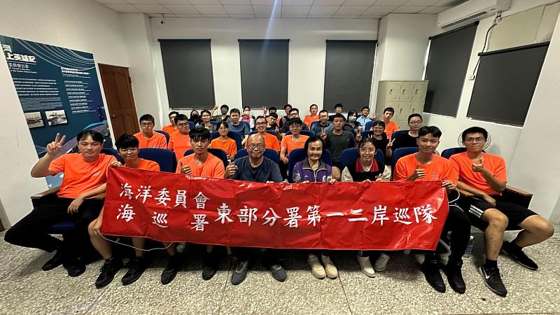 海巡同仁積極參與講座。