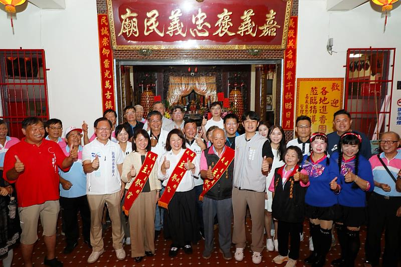 嘉義義民文化節登場,黃敏惠市長主祭祈福,盼傳承客家硬頸、團結精神。