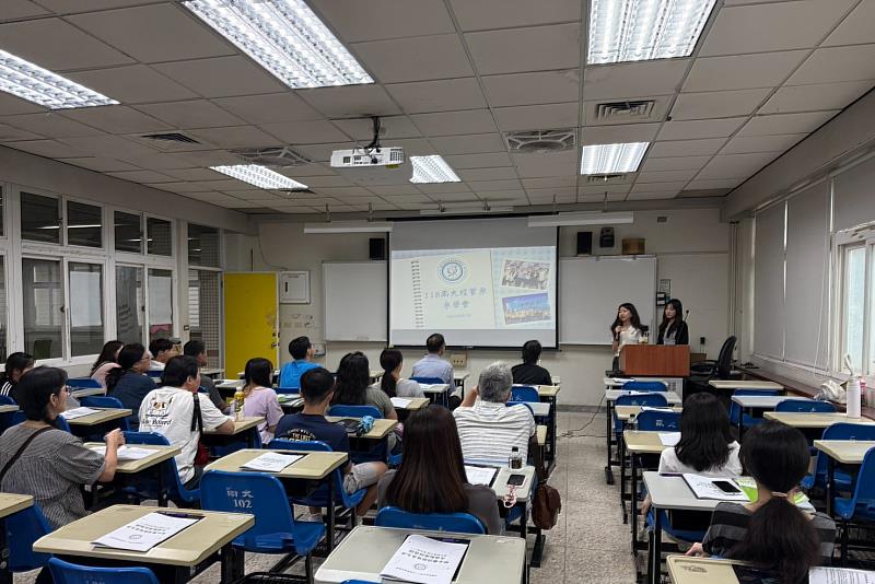 118級經管系學會分享活動與學習規劃,協助新生認識南大校園生活,開啟充實大學新篇章。