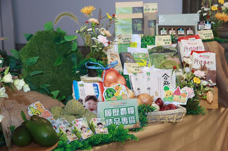 專區集結多樣具產銷履歷的優質國產農產品。