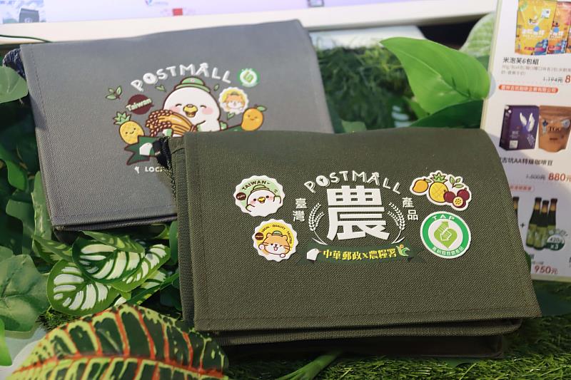 9月1日至9月30日推出滿額送文創小物及抽好禮等活動。