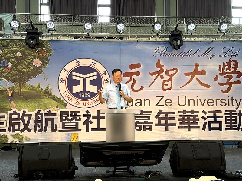 元智大學校長廖慶榮以「四年後你想從元智帶走什麼」勉勵新生，期許大家培養持續學習、勇於嘗試、夥伴合作及成熟可靠等受用終身的能力。