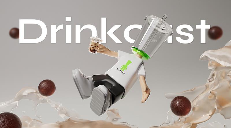 世新大學圖傳系教師朱柢明作品《Drinkcast》於2026年荷蘭湛藍國際設計獎獲角色設計雙銀獎。(世新大學提供)