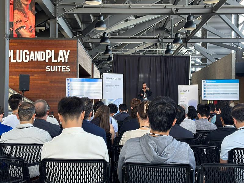 圖五、參加美國新創公司Plug and Play舉辦的關於人工智慧在實體產業和機器人領域的應用的活動。