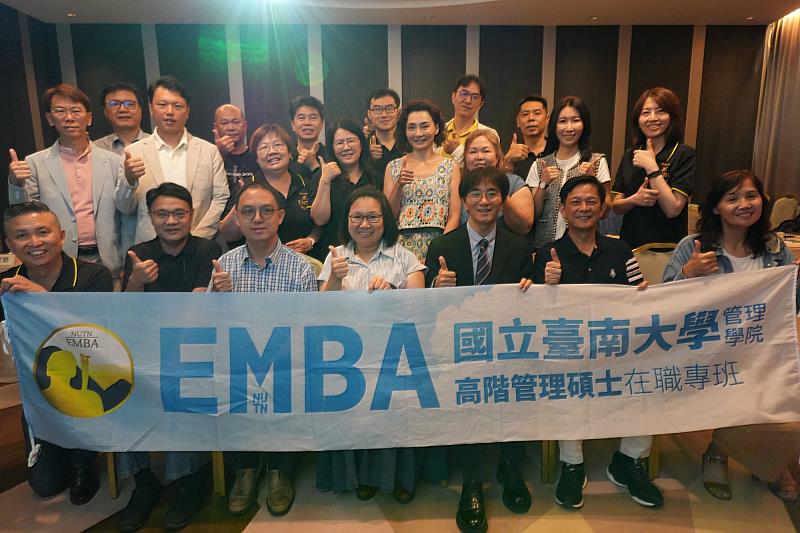 南大EMBA新舊生齊聚交流，凝聚學習情誼與合作能量，展現管理人才培育成果。