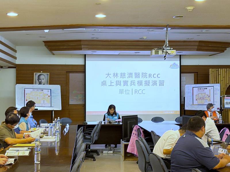 嘉縣全面提升醫院防災韌性 強化災害應變演練