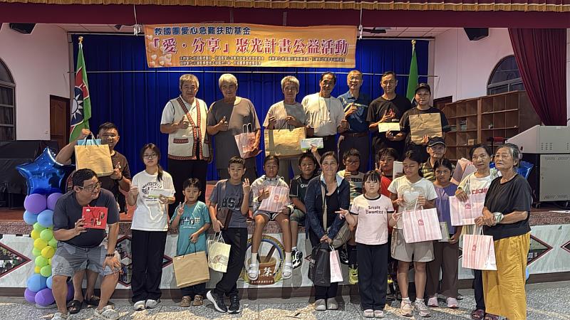 關懷送到心坎裡 花蓮「聚光計畫」愛心禮物圓滿送達