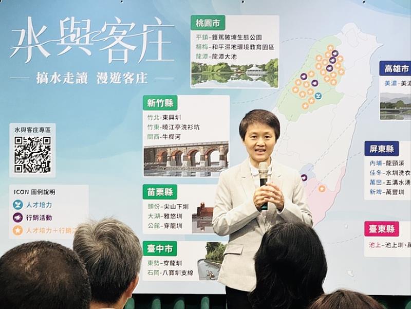 客委會古秀妃主委致詞。