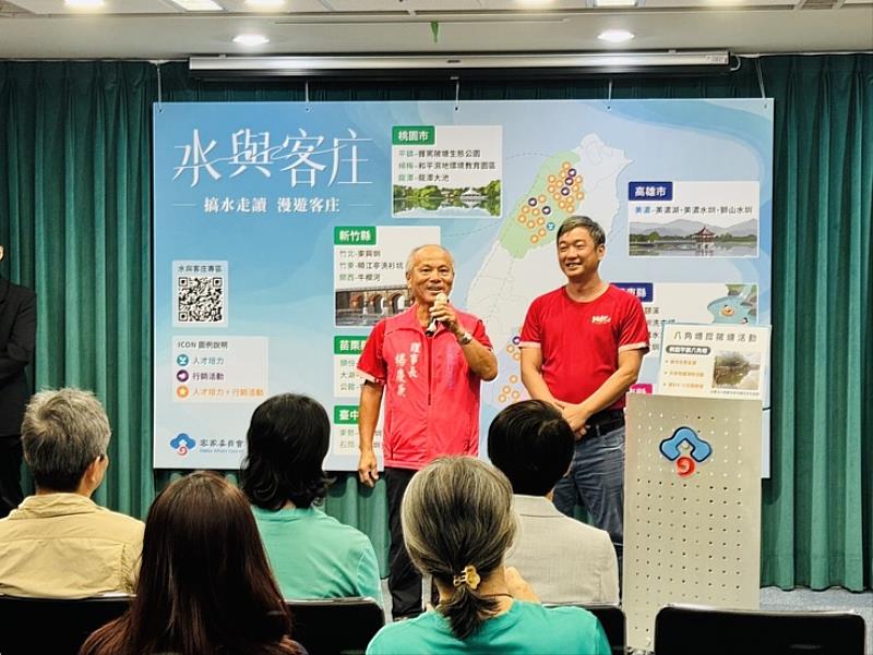 民間團體說明活動亮點。