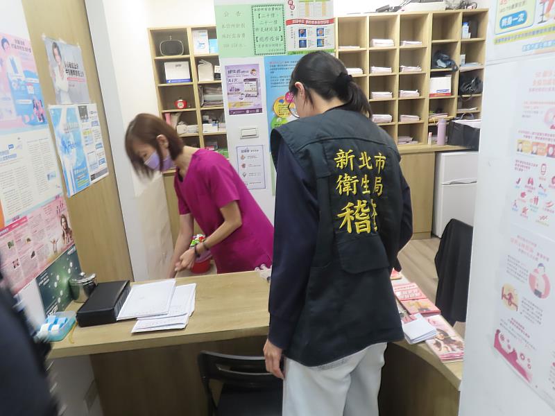稽查照片。