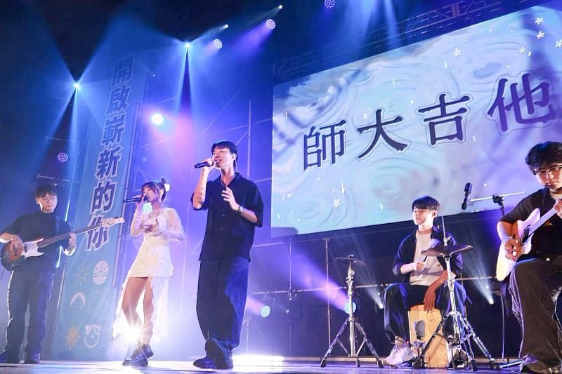 吉他社。