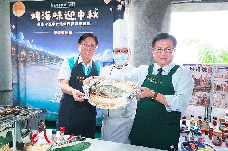 迎月烤海味儀式。