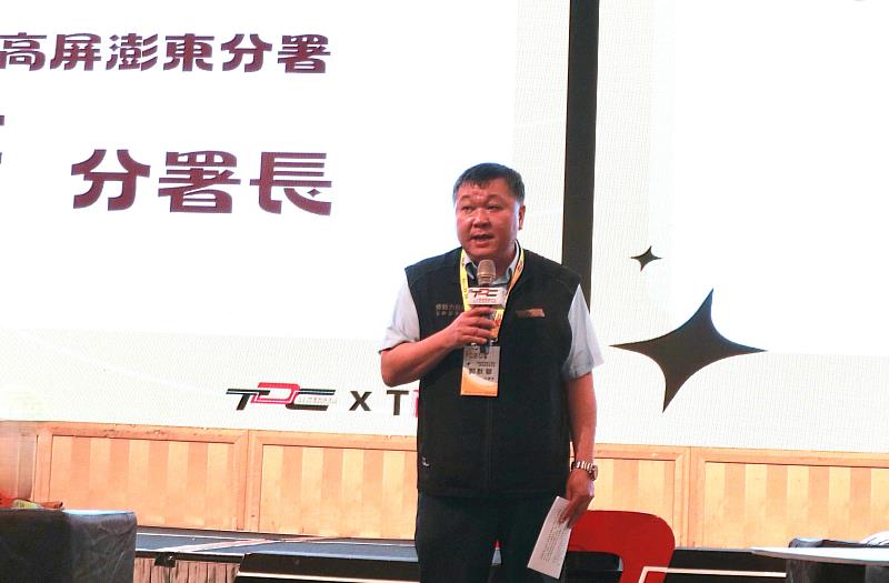 郭耿華分署長說明AI浪潮的勞動力結構改變,建立人才發展制度成為企業轉型的助力。