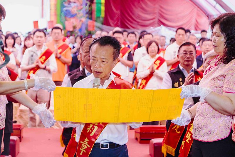 2026年民雄大士爺祭祈福團拜