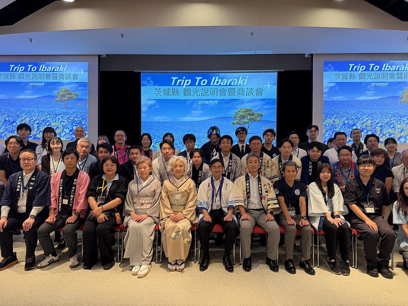 日本茨城縣持續深化台灣市場，積極推廣茨城豐富的觀光魅力。隨著相關推廣成果逐漸展現，2025年台灣旅客在茨城縣外國人延べ住宿者數中排名第3，顯示茨城正逐步成為台灣旅客赴日旅遊的新選擇。
