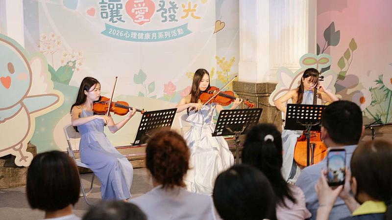 開場表演。