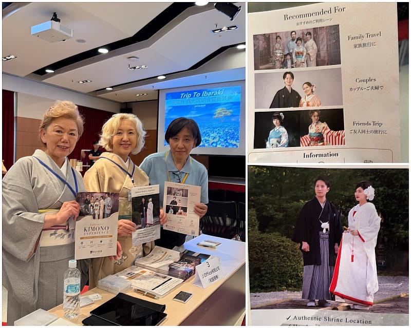水戶市除了是茨城縣的中心城市，也是體驗地方歷史文化的重要據點。旅客可安排水戶和服體驗，穿上日本傳統服飾，漫步市街及歷史景點，感受日本文化之美。