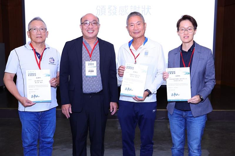 首創運動永續人才證照與賽事永續實踐。