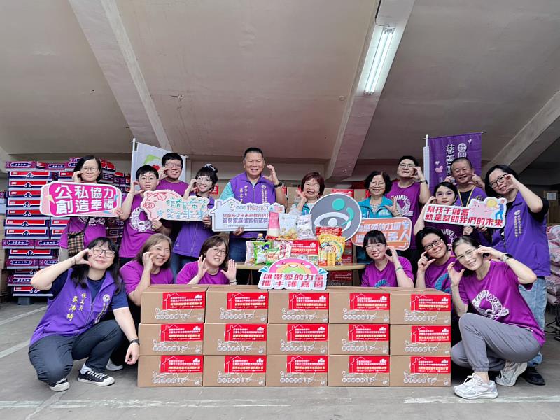 嘉義縣助弱勢家庭為孩子存第一桶金 穩定存款享物資獎勵