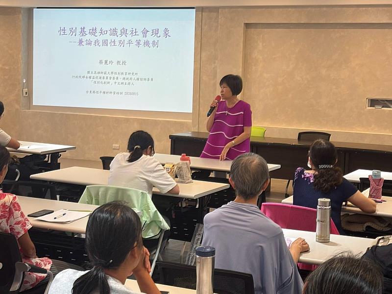 臺東培育46名性平種籽新力量 讓平等從課堂走進日常