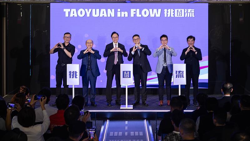 2026台灣設計展「桃園流」展前記者會於9月2日舉行,由經濟部莊銘池主任秘書、桃園市張善政市長共同出席啟動儀式,誠摯邀請大家來參觀。