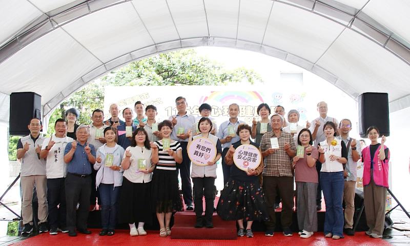 嘉義市115年心理健康月與在地藥局合作。