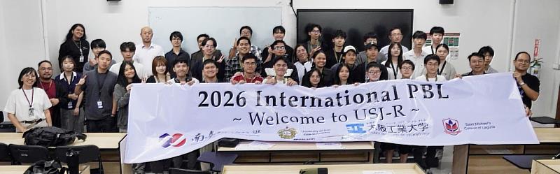 南臺科大師生參與iPBL,與USJ-R及日本大阪工業大學師生合影。