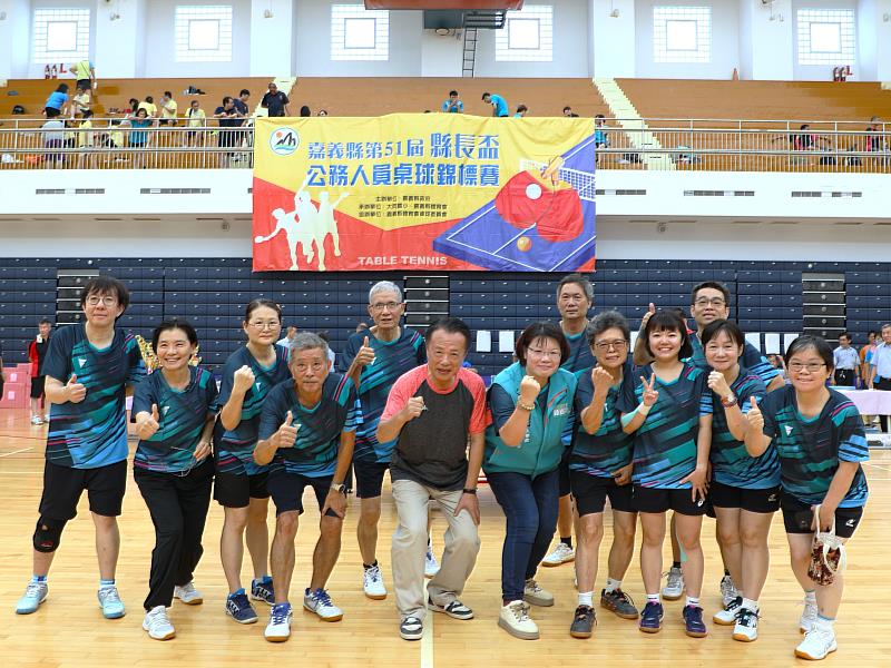 嘉義縣第51屆縣長盃公務人員桌球錦標賽盛大開幕