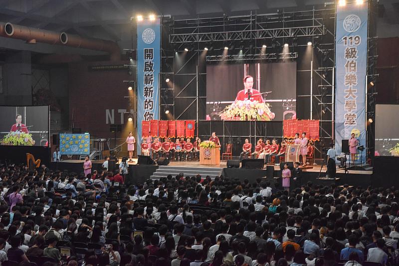 國立臺灣師範大學於9月1日舉行「伯樂大學堂」新生營始業典禮。