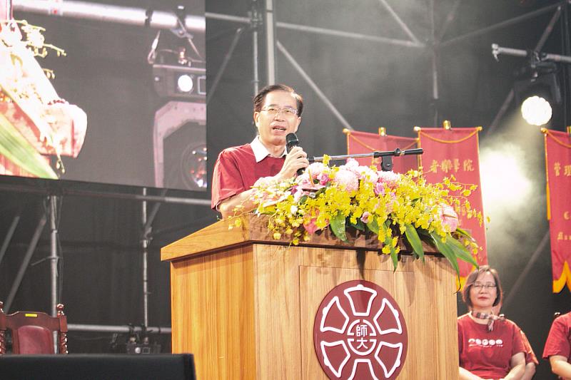 宋曜廷校長表示,臺師大已由過去以師資培育為核心的師範大學,逐步轉型為多元發展的綜合型大學。