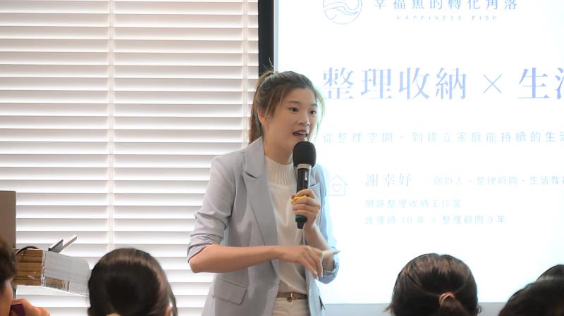 開路整理收納工作室分享。