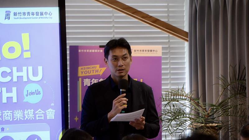 勞工及青年處吳達偉處長致詞。
