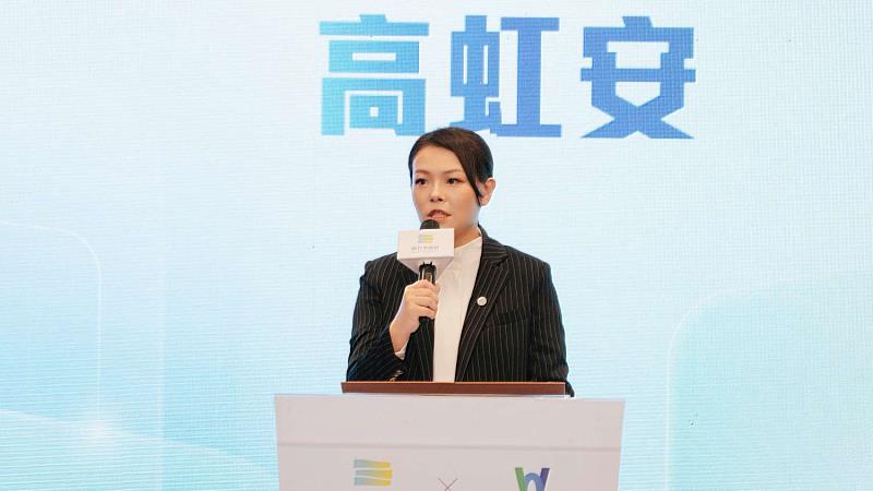 市長高虹安致詞。