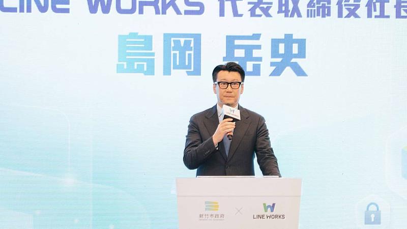 LINE WORKS株式會社代表取締役社長島岡岳史致詞。