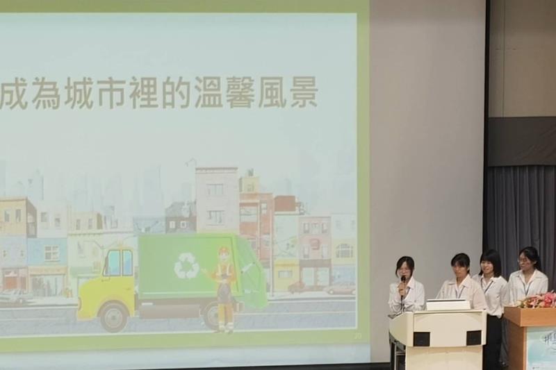 南大行管系「及時行垃 樂在其中」團隊提出創新解方,期許垃圾車成為城市裡的溫馨風景。