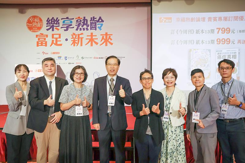 與會師長合影留念。