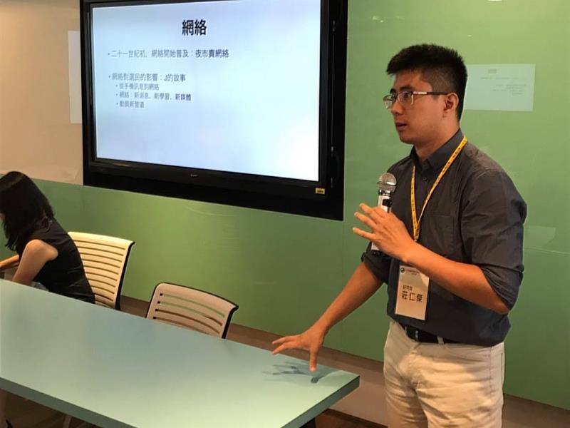 中山醫大通識教育中心助理教授莊仁傑長期投入東南亞研究,並將研究經驗融入通識課程。