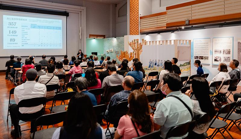 計畫主持人王瀞苡主任進行第二階段普查成果發表。